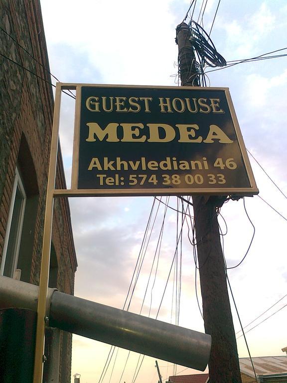 Guest House Medea เทลาวี ภายนอก รูปภาพ